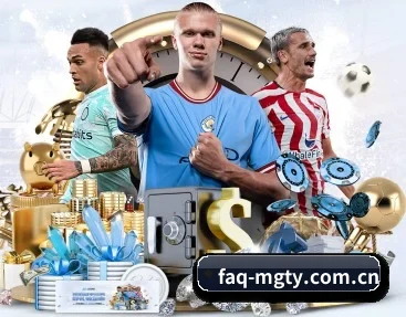 faq-mgty.com.cn的故事